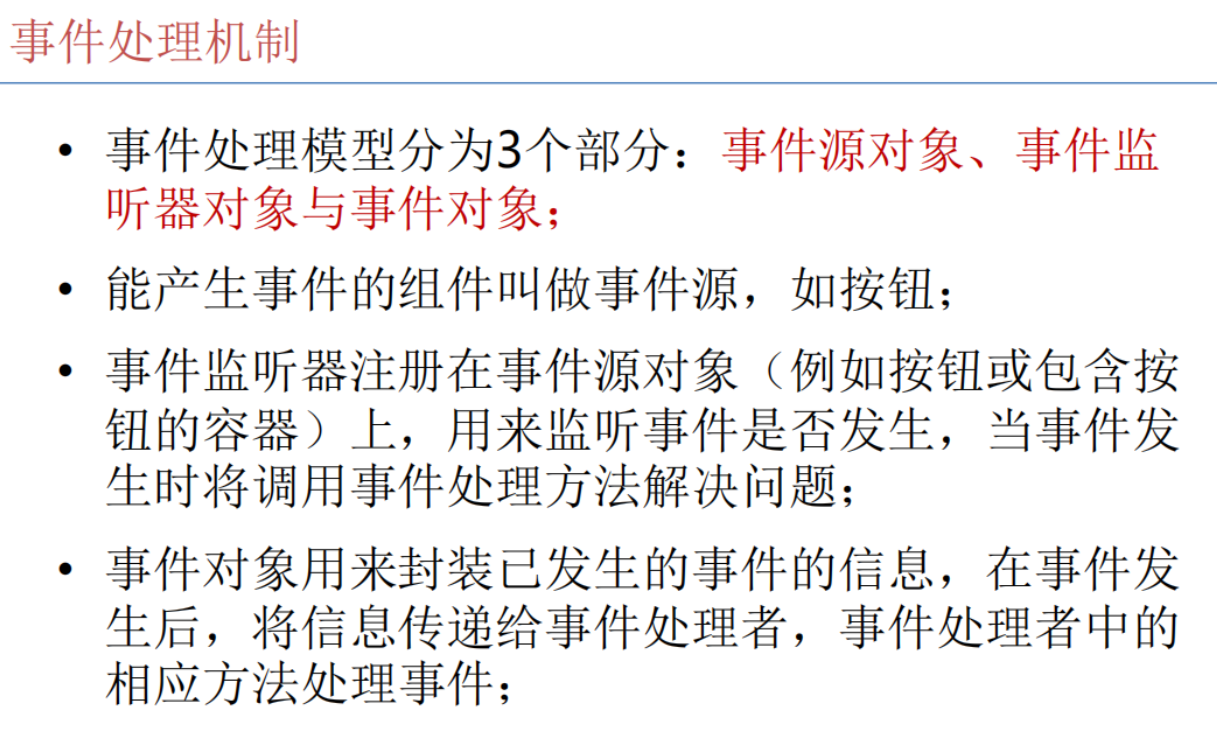 Pasted image 20250104225403.png